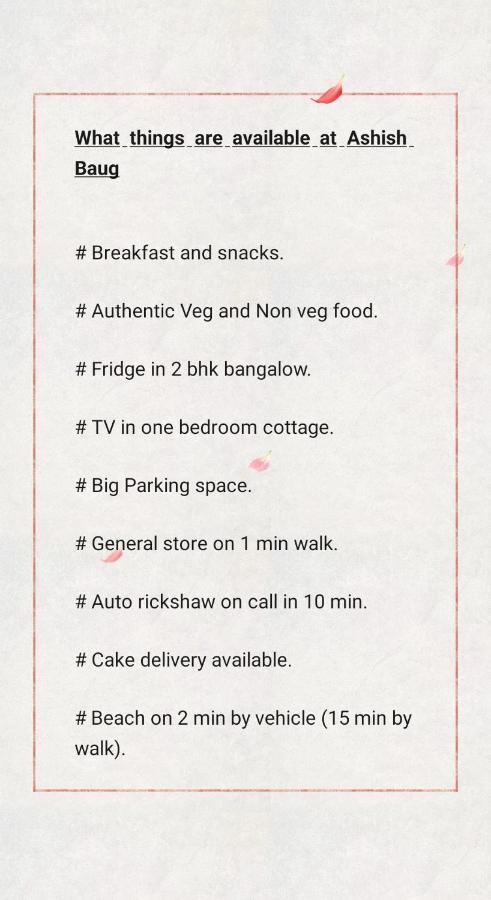Ashish Baug Cottage Alibag Luaran gambar